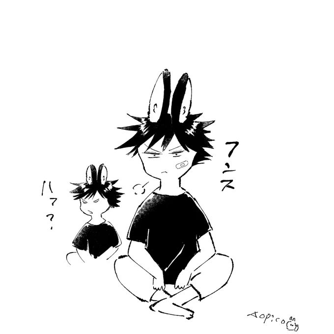 ※20巻
なんならパパより凶悪な顔するしょめ推せるなって…(うさめぐでやんな) 