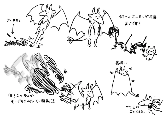 メル・ゼナの素材あつめ つらい 