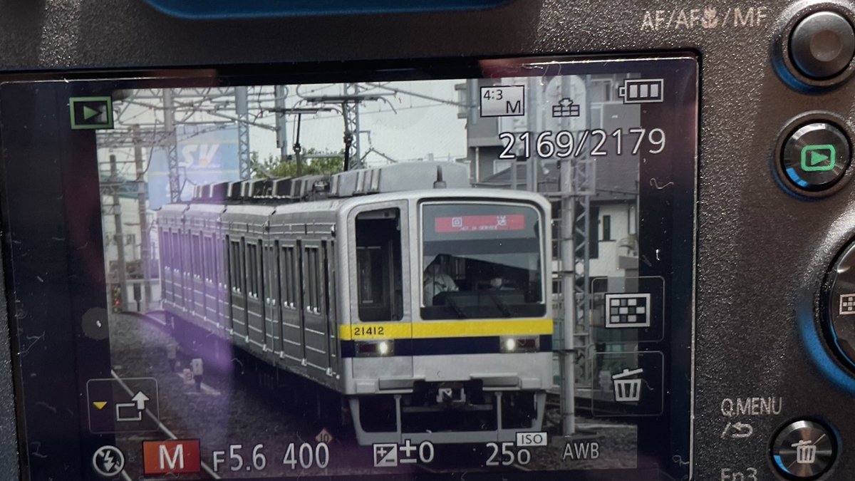 Lx97A6's tweet photo. 先程20400型の送り込み回送 https://t.co/87biMPKD6h