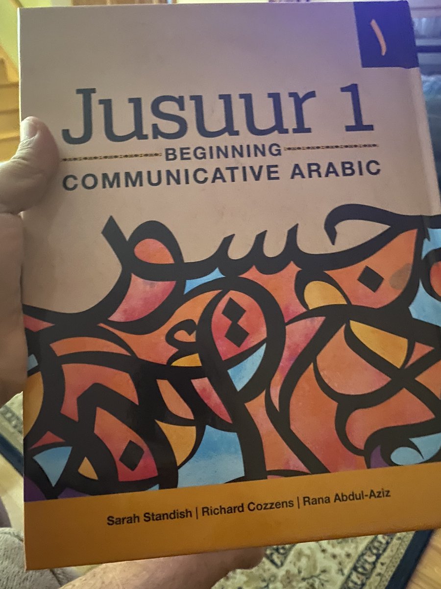 Fadi Abughoush tweet media