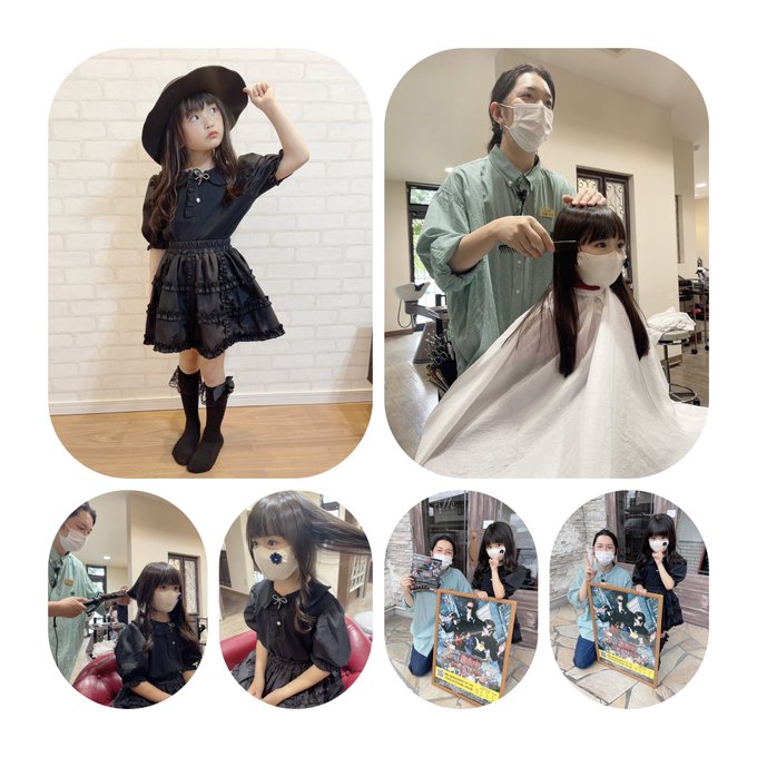 ゆめゆめのTwitter画像17