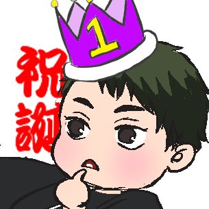 「#新しいプロフィール画像 」|まゆ-みんと@❤👶🍼❤️のイラスト