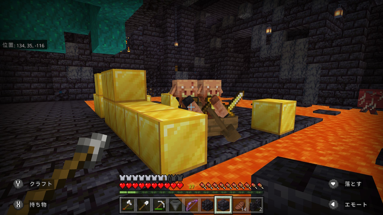 たかとらまなび Manab Takatora Twitter