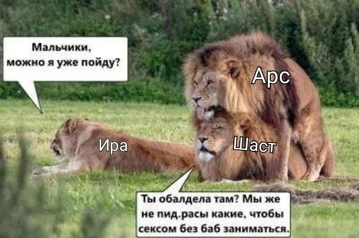Плохие Импрошутки (@badimpro) on Twitter photo 