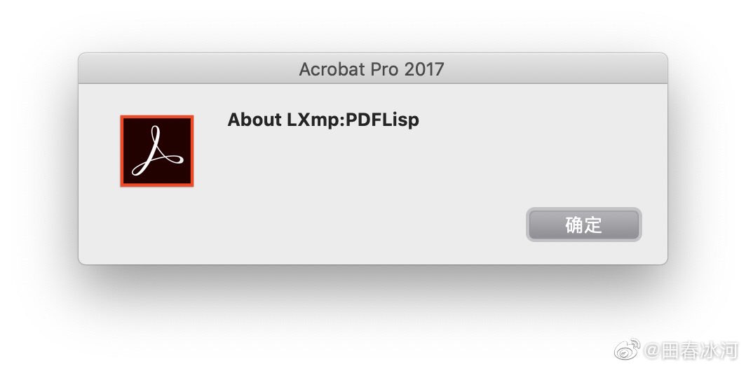 binghe_lisp's tweet photo. Sample Acrobat Pro plug-in written in Common Lisp https://t.co/z8FQSArJjD
