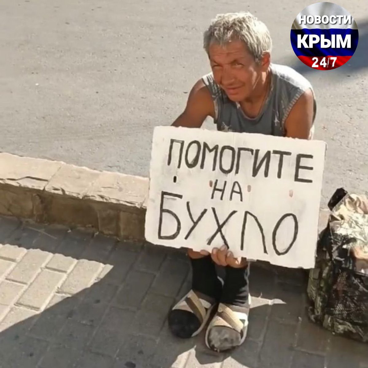 sternenko's tweet image. Шойгу 2023