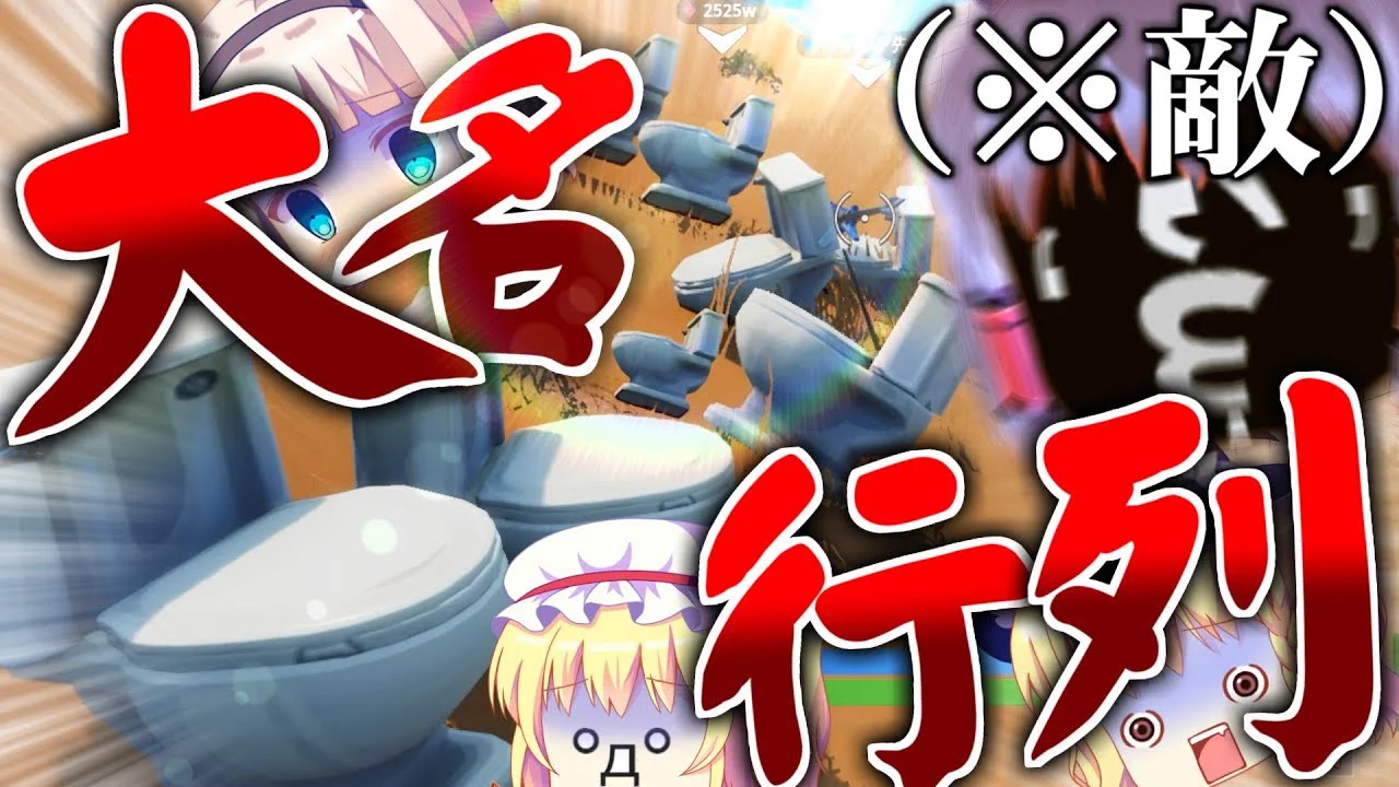 @arcencie コレ思い出した…笑 