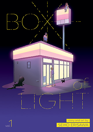 JRLibrarian's tweet photo. Reading #BoxOfLight Vol. 1 "A quiet convenience store at the crossroads between life and death. Its faint glow in the darkness draws in transient souls, pulling them closer to the final purchase they’ll ever make. Prepare for shadowy creatures, strange employees..." #ReadManga https://t.co/zaW562xLFZ