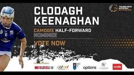 CamogieCavan's tweet photo. 2022 Irish News Ulster GAA All-Stars is now well underway,  Cavan have been fortunate enough to have four amazing nominations. To vote simply click into the link and select our players for their respective position -https://t.co/1FCX9EHzEP

#INAllStars #níosláidrelechéile https://t.co/5xrvZwtnp2