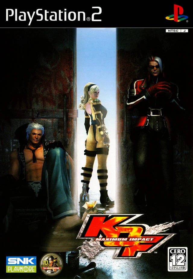 FGAnniversaries's tweet photo. 18 years ago today, KOF Maximum Impact was originally released on the PlayStation 2 at JP. It was developed by Noise Factory and published by SNK Playmore. https://t.co/PSBu8tJGRP
