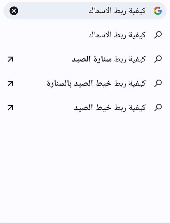 <a href="/Alka3bi_3li/">3li Alka3bi</a> <a href="/rswl_alrby/">رسول الربيعي</a> <a href="/AhmadMullaTalal/">احمد ملا طلال</a>