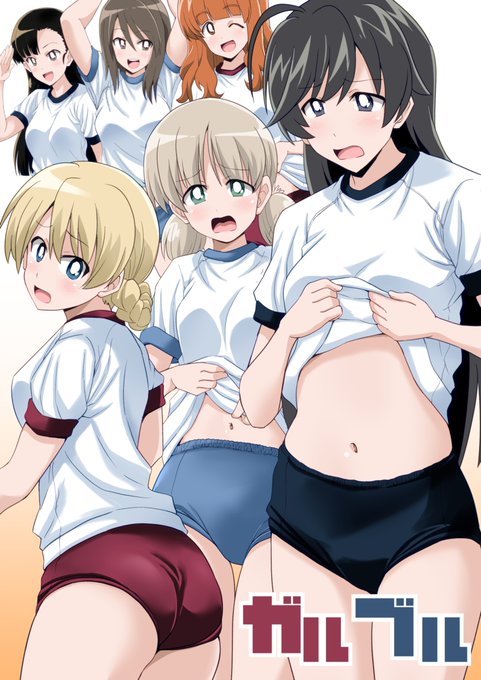 本日コミケにサークル参加します
新刊や既刊いろいろ持って行きます
よろしくお願いします 