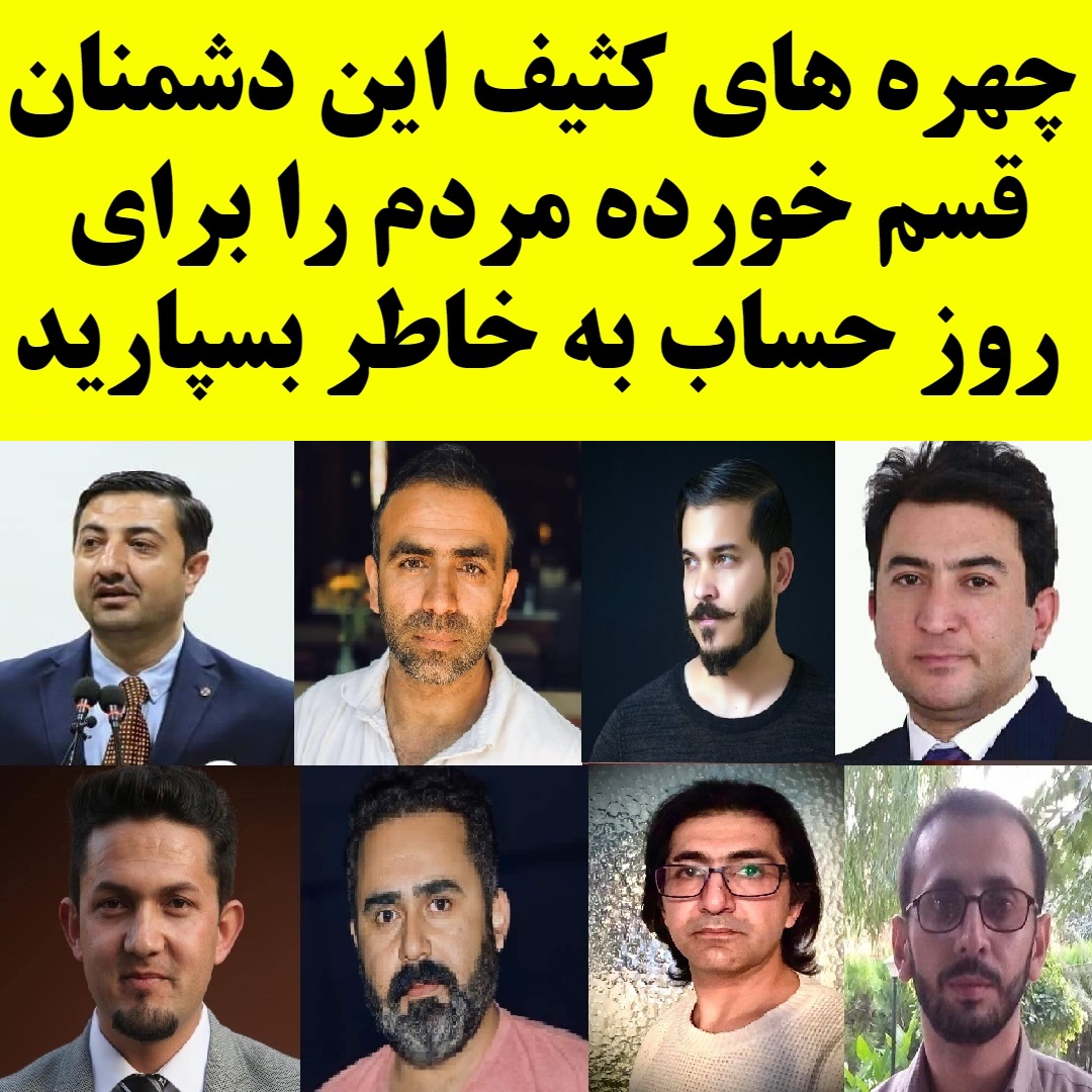 Najeem yalman tweet media