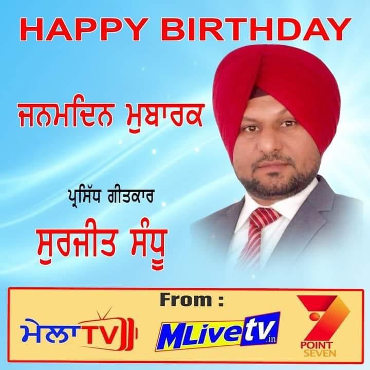 SurjitS12008597's tweet photo. ਬਹੁਤ-ਬਹੁਤ ਧੰਨਵਾਦ ਸਾਰੇ ਦੋਸਤਾਂ-ਮਿੱਤਰਾਂ ਦਾ ਦਿਲੋਂ ਦੁਆਵਾਂ ਦੇਣ ਲਈ 🙏 ਜਿਉਂਦੇ-ਵੱਸਦੇ, ਹੱਸਦੇ ਰਹੋ 🙏 https://t.co/WTzPzoPGlL