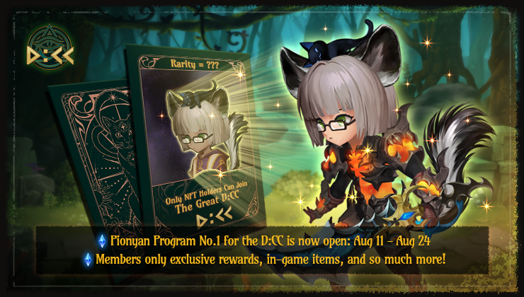 ⚔️Great Cat Warriors of #NineChronicles!⚔️
Level 50+ players have the 1st dibs to our NFT #AllowList (a.k.a. #Pionyan Program 1)!

Your NFT costume gives you exclusive rewards and more! 🤩 Limited time - register now⏳: premint.xyz/dcc_PP1/

#NFT #PFP #NFTCommunity #premint