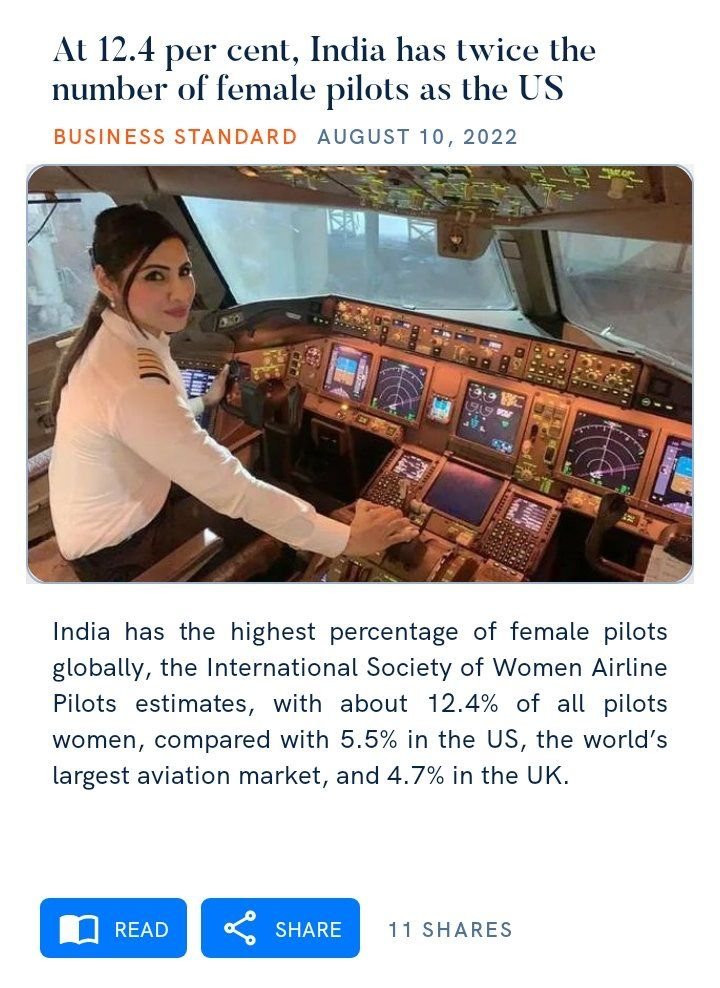 Nilesh Nilkanth Oak निलेश ओक tweet media