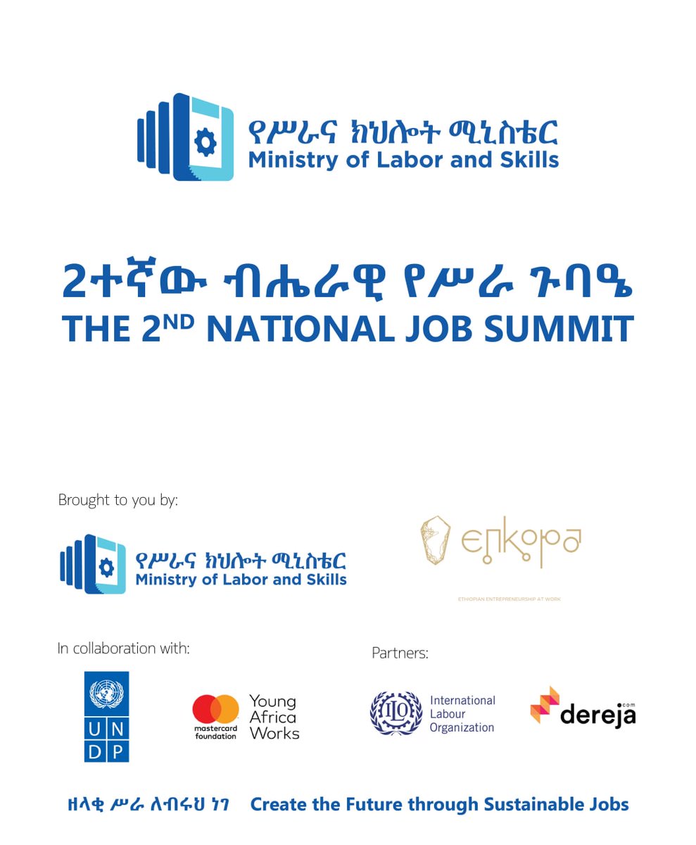 The second #National Jobs  Summit 2022  will take place at  Sheraton Addis on August 15-16. The main objective is  to keep the job creation agenda on top of the national priorities.