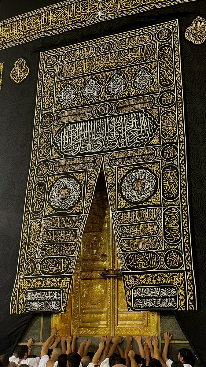 ilMerem's tweet photo. عُمـرة مُـحـرّم ١٤٤٤ هـ https://t.co/r6lA29bsAU