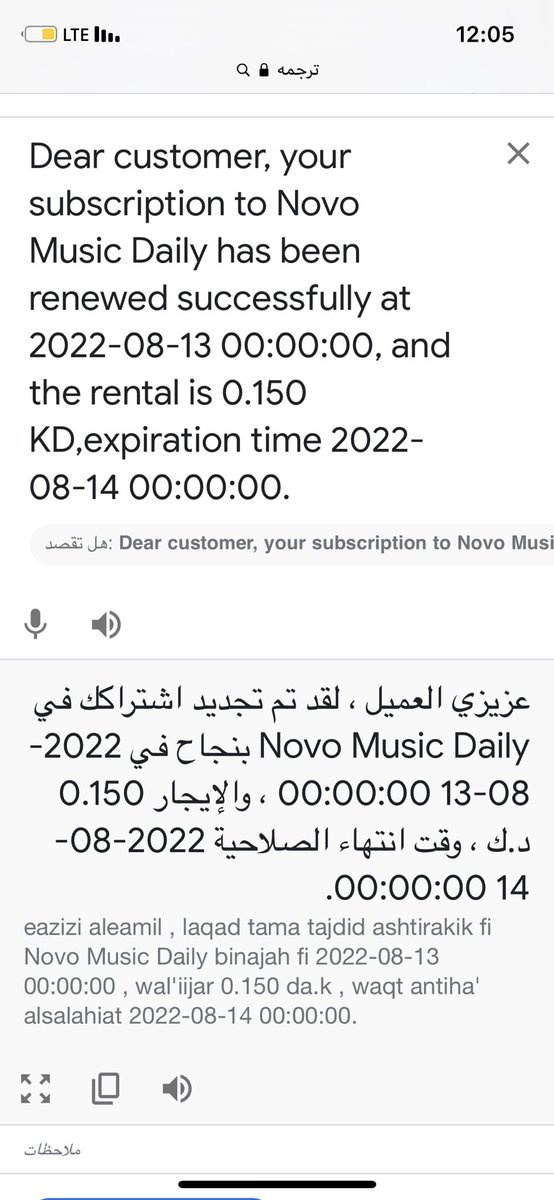 @kwtsety tweet media