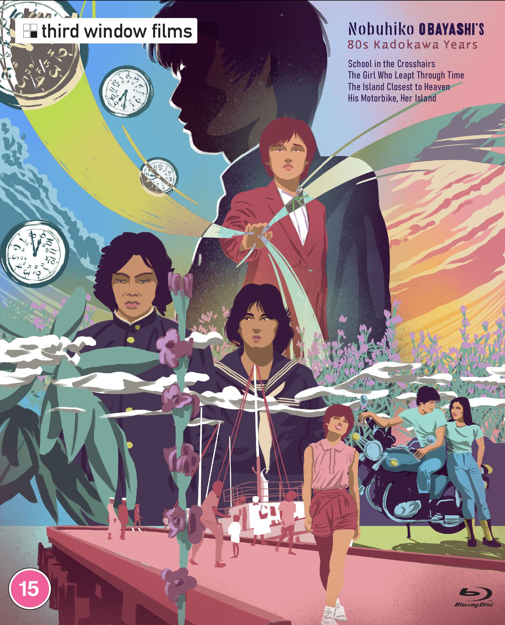 【新品未開封】Who's film / from a novel Amazon.co.jp: X - The Movie : Ito, Yukiko, Ogata, Harutoshi