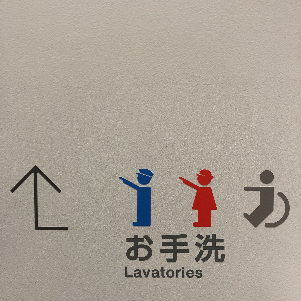 David Condrau tweet media