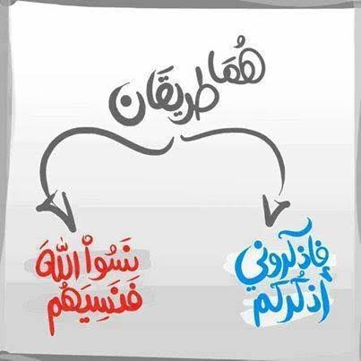 م.يحيى (@eng_yqt) on Twitter photo 