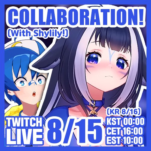 Shylily (@shylilytwitch) / Twitter