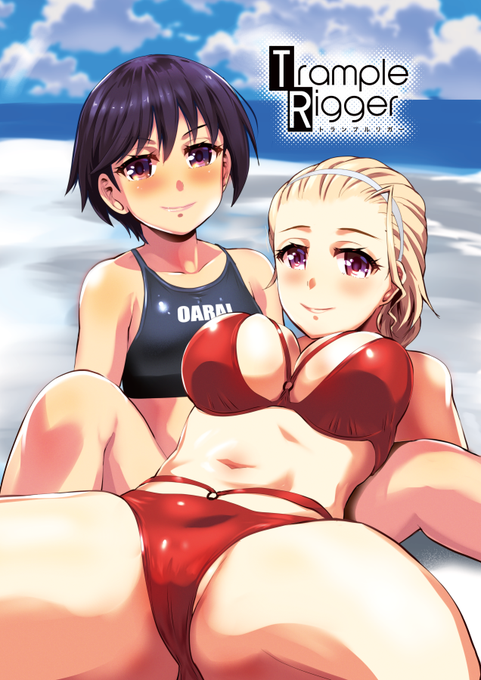 ノベルティとポスター、なんとか間に合ったけどペーパーは間に合わなかったわ…荷物くくったら出撃です 