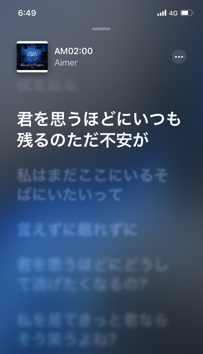 shutu_shutu8's tweet photo. ライブでAMシリーズ歌ってる時の
Aimerさんの楽しそうな顔が思い浮かぶ
良い歌だよねぇ✨

#Aimerさん
#AM0200
#AMシリーズ https://t.co/CcfdDGLurg