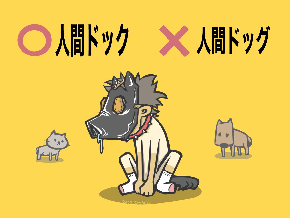 7月④ 7/12〜14 #先月描いた絵を晒そう #イラスト #漫画 #絵柄が好みって人がいればいいなぁ