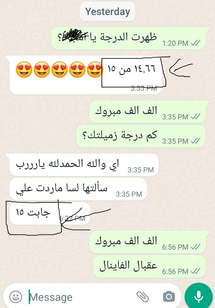 _RamadanIbrahim's tweet photo. درجات طلابي بمادة #M109 
#AOU 
#C_Sharp
الكورس الصيفي الحالي 

الدرجة 14.66 من 15
الدرجة 15 من 15 https://t.co/Fl0s47x7u1
