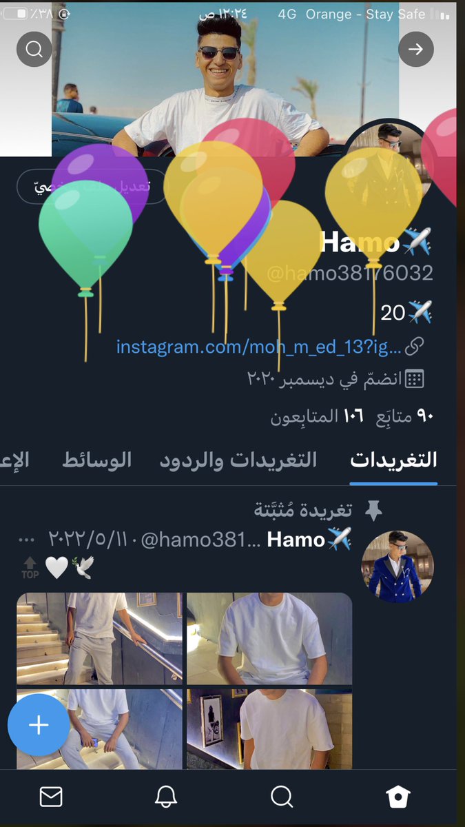 hamo38176032's tweet photo. It’s my birthday 🎉20🎉🎂🎈 https://t.co/XmvnALww4C