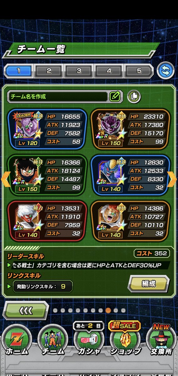 Merguez_barber tweet media