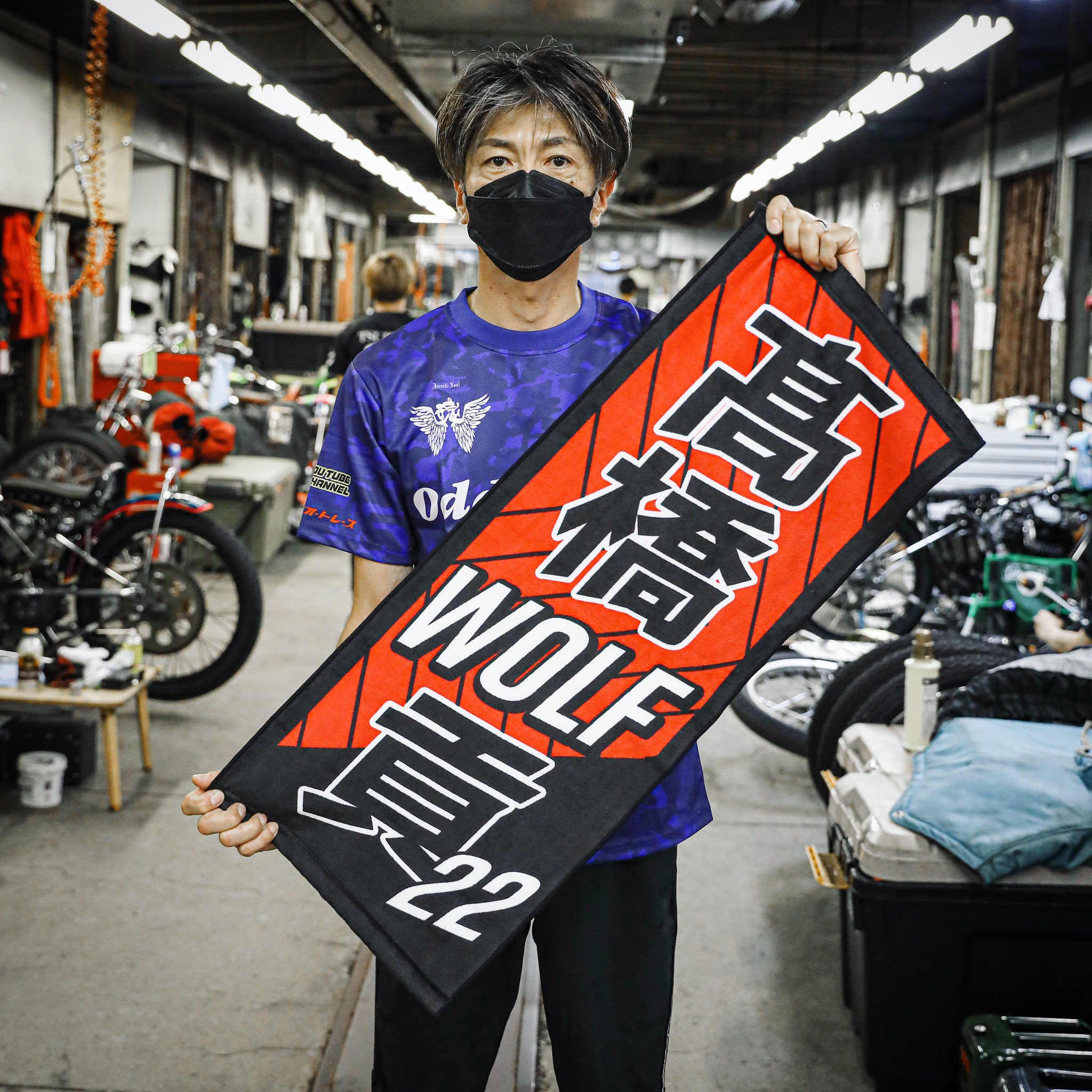オートレースグッズ