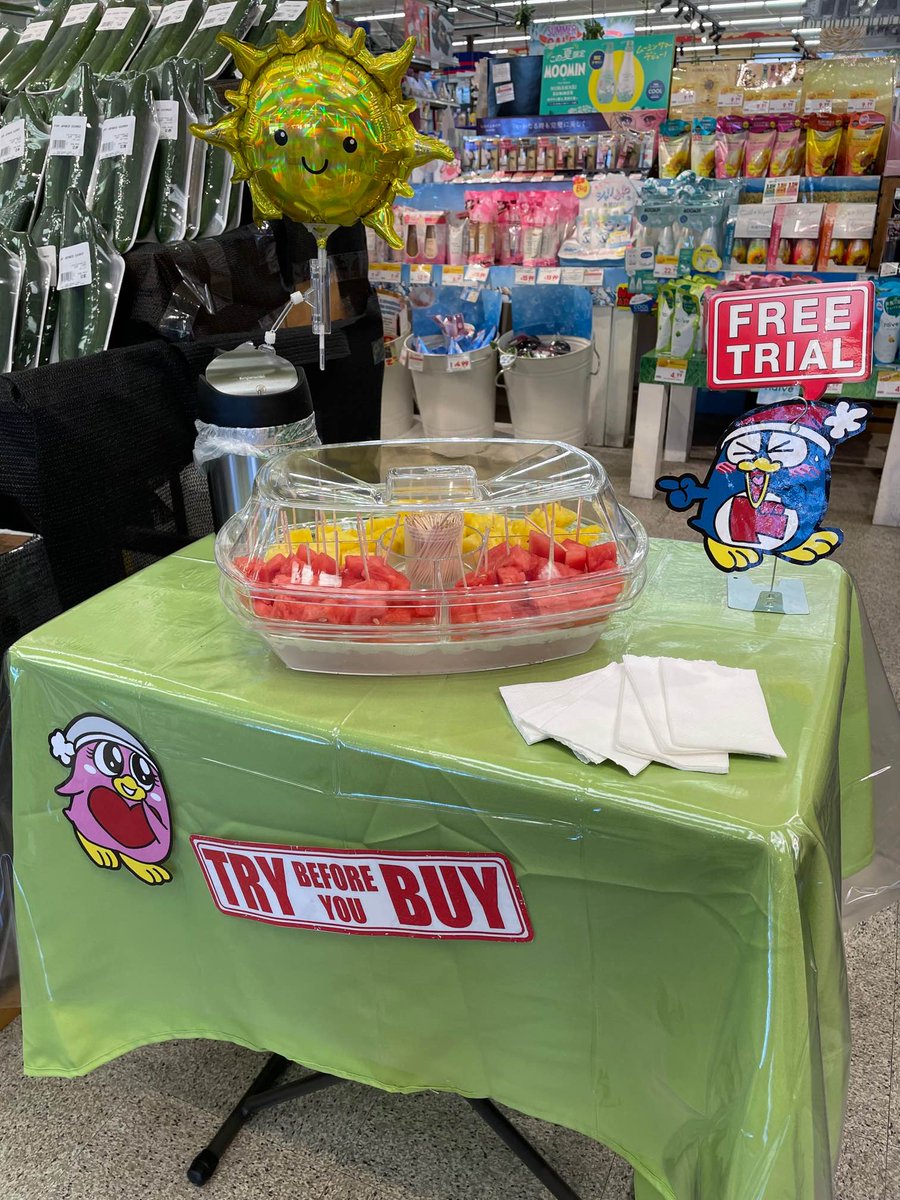 #trybeforeyoubuy Fruits Samples now Available at Tokyo Central and Main located in the city of Gardena!
1620 W Redondo Beach Blvd., 90247
#tokyocentral #japanesemarket