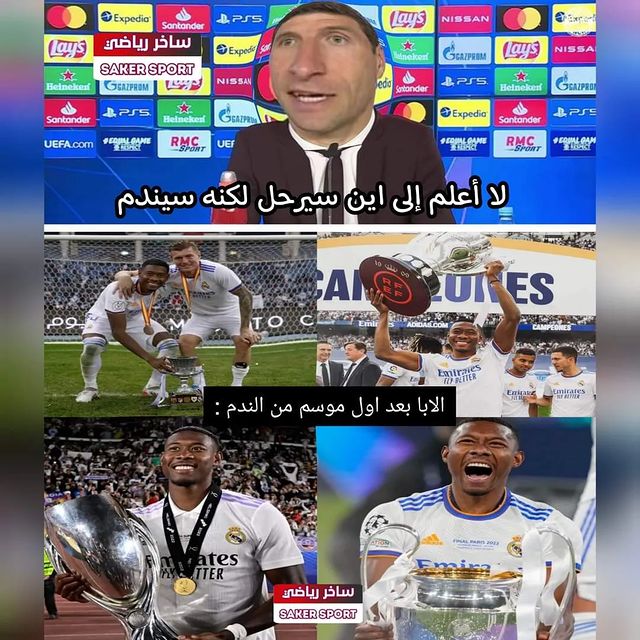 K05_N20's tweet photo. @7__HAMEED https://t.co/IPZ2IvkbRh