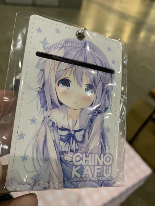 わーめちゃ綺麗な印刷!!!!!オーロラ感もバッチし!!!(*>`ω'<*) 