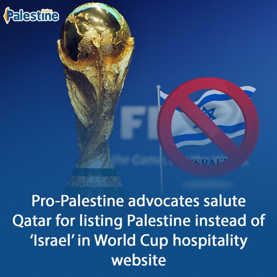 Pro-Palestine advocates worldwide have applauded the listing of 'Palestine' as an official country on Qatar's official World Cup hospitality website, with no mention of Israel on the list, describing it as a courageous move in support of Palestinians