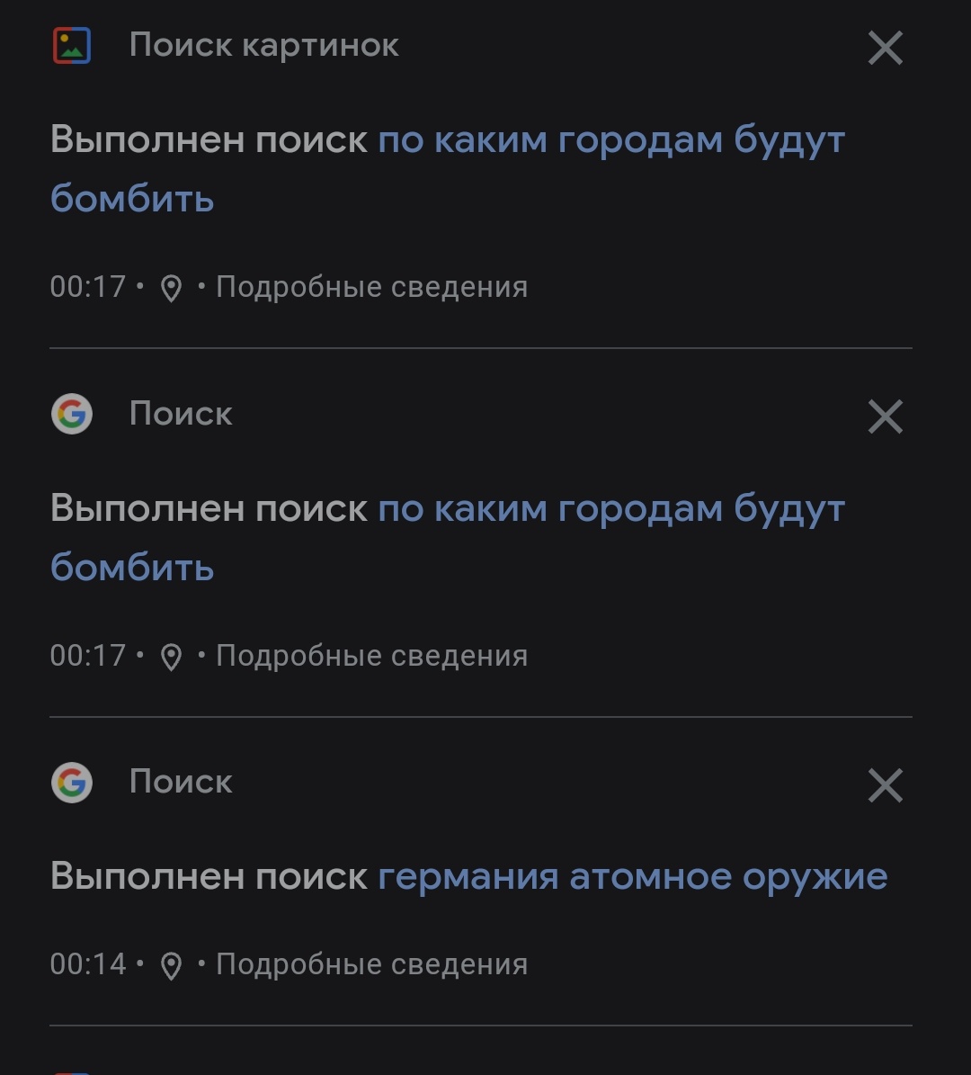 Dilantects's tweet photo. @luxurybitches Так и не нашла, что такое турецкий куни... https://t.co/l74wWGaZOM