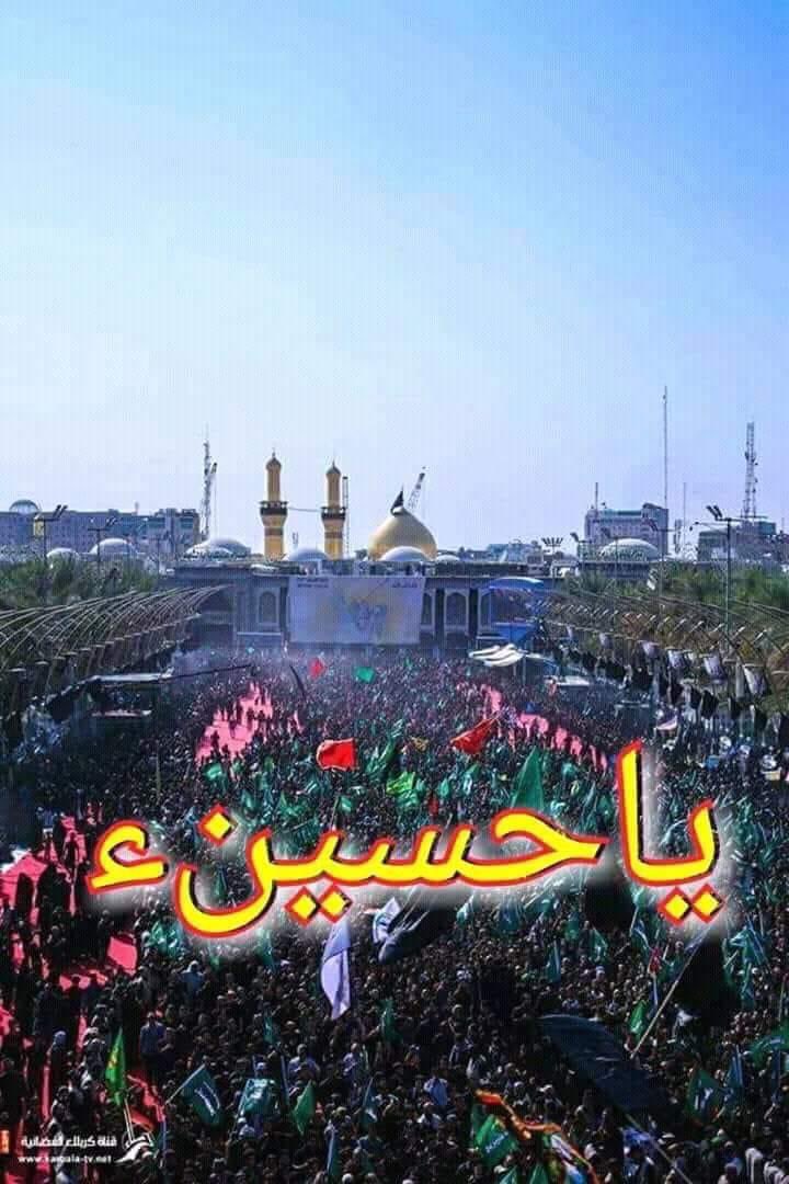 gullo_lucky12's tweet photo. -مٹی میں مل گئے ارادے یزید کے،
لہرا رہا ہے اج بھی پرچم حسینّ کا!!-✨❤️
 لبيك یا حسینؑ
#سلام_یا_حسین_ع #سلام_یا_حسین #کربلا #HussainIsForAll https://t.co/4QmTLG6K3U