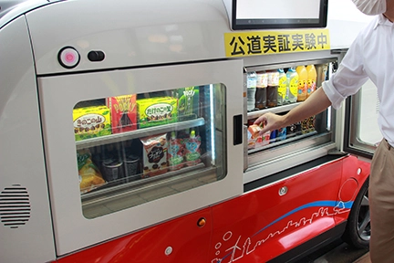 TradecraftJake's tweet photo. Japan has self-driving snack cars! How long do you think it will be until this concept hits the US? #AgeofAutonomy https://t.co/Z3ugWw8svc