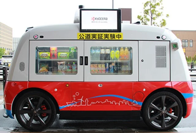 TradecraftJake's tweet photo. Japan has self-driving snack cars! How long do you think it will be until this concept hits the US? #AgeofAutonomy https://t.co/Z3ugWw8svc