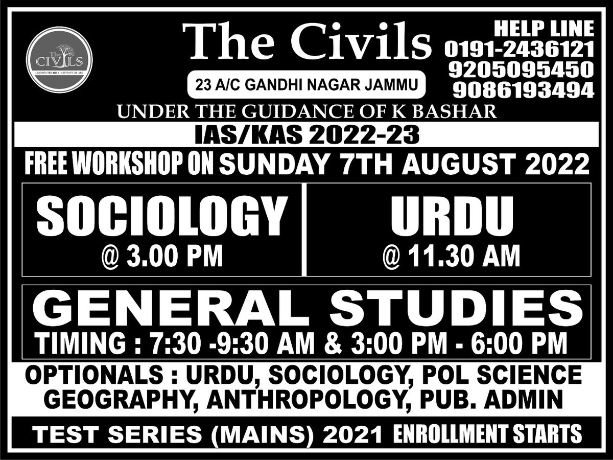 K_Bashar_'s tweet photo. Cordially invited https://t.co/xXLpK2uEXM