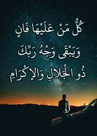 faraj tabari (@farajtabari1) on Twitter photo 