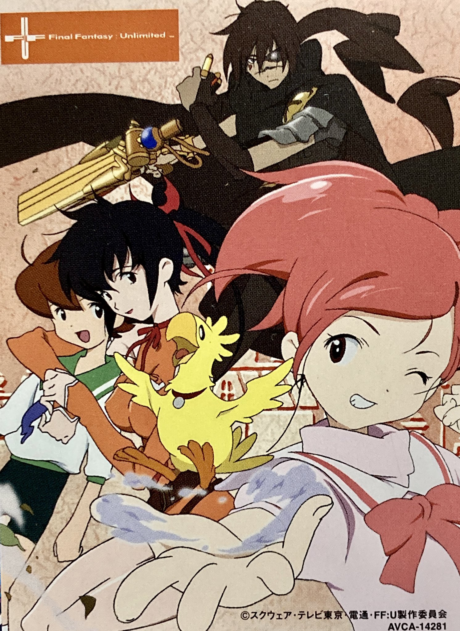 凍れる時の悲報 on X: 凍れる時の悲報 on X: