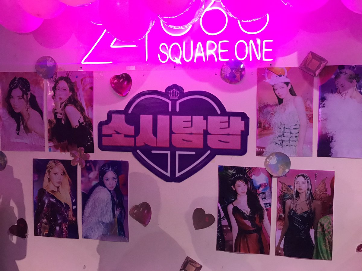 emergen_ssi's tweet photo. I will fangirl tomorrow bec im so drained from the cse but i had so much fun! Thank you so much @cafe_squareone for hosting the event!! 💖💖💖 https://t.co/kQnfFOj9oX