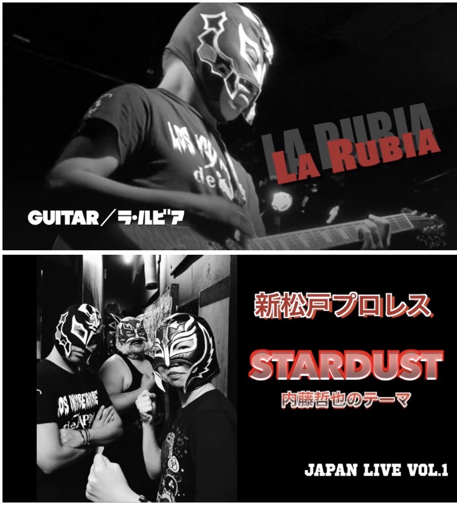 nmpw2022's tweet photo. 昨日、ニホンの新松戸にあるローソンで新日本プロレス50周年くじを買いました。
B賞のジョッキ、D賞、E賞でした。
ニホンのく���は難しい。

La Rubia(ラ・ルビア)より

 #新日本プロレス50周年記念くじ https://t.co/JjTrDePEY9