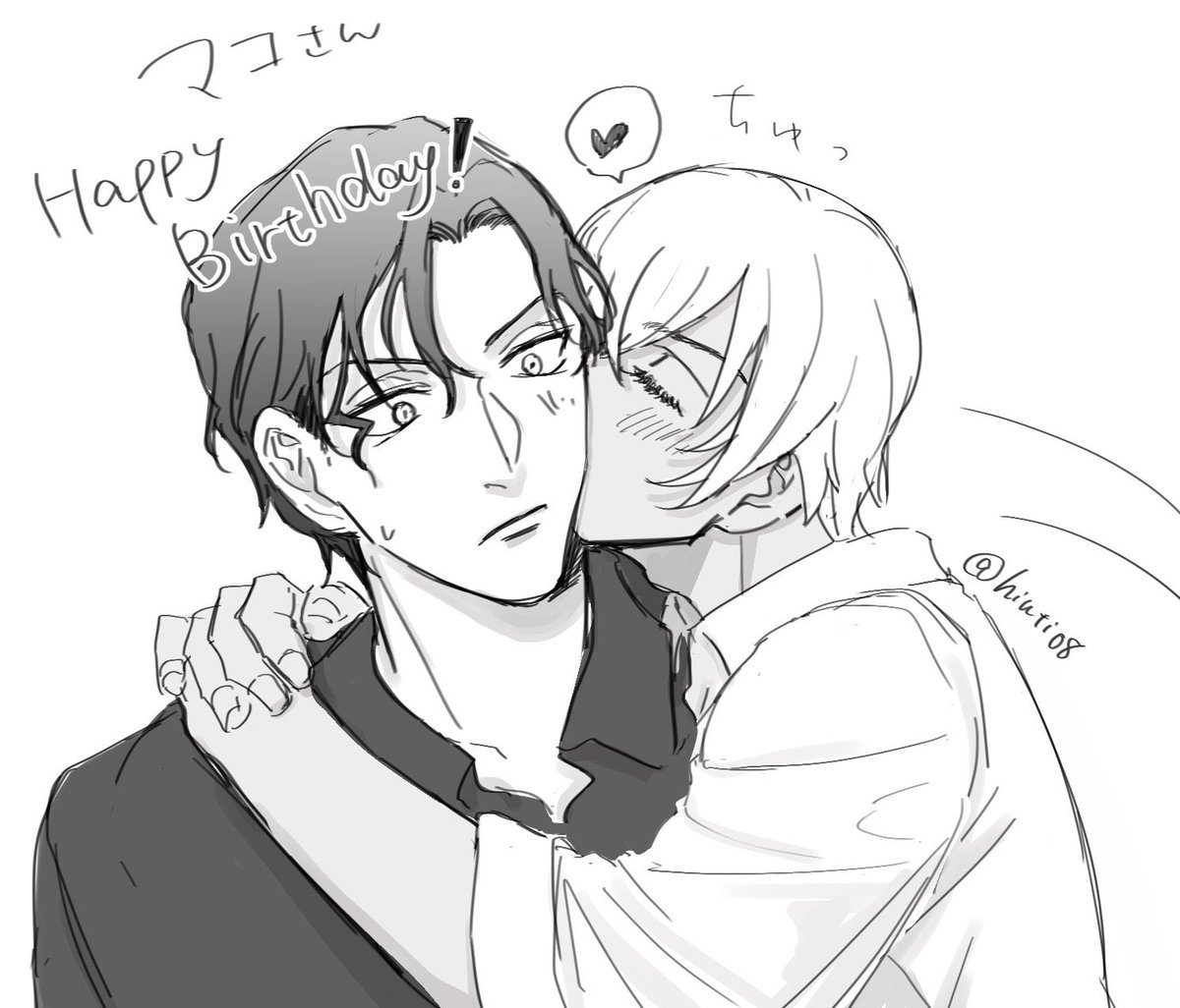 @maco1110sxt マコさん!お誕生日おめでとうございます〜!!!💕💕💕 