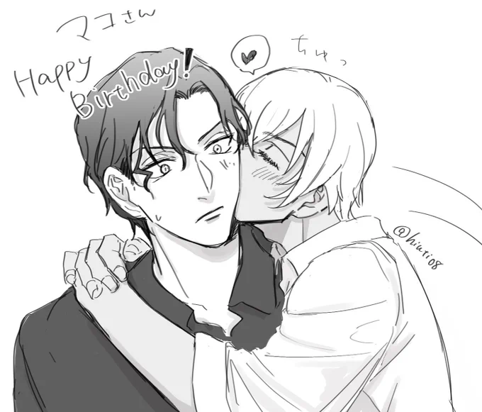 @maco1110sxt マコさん!お誕生日おめでとうございます〜!!!💕💕💕 