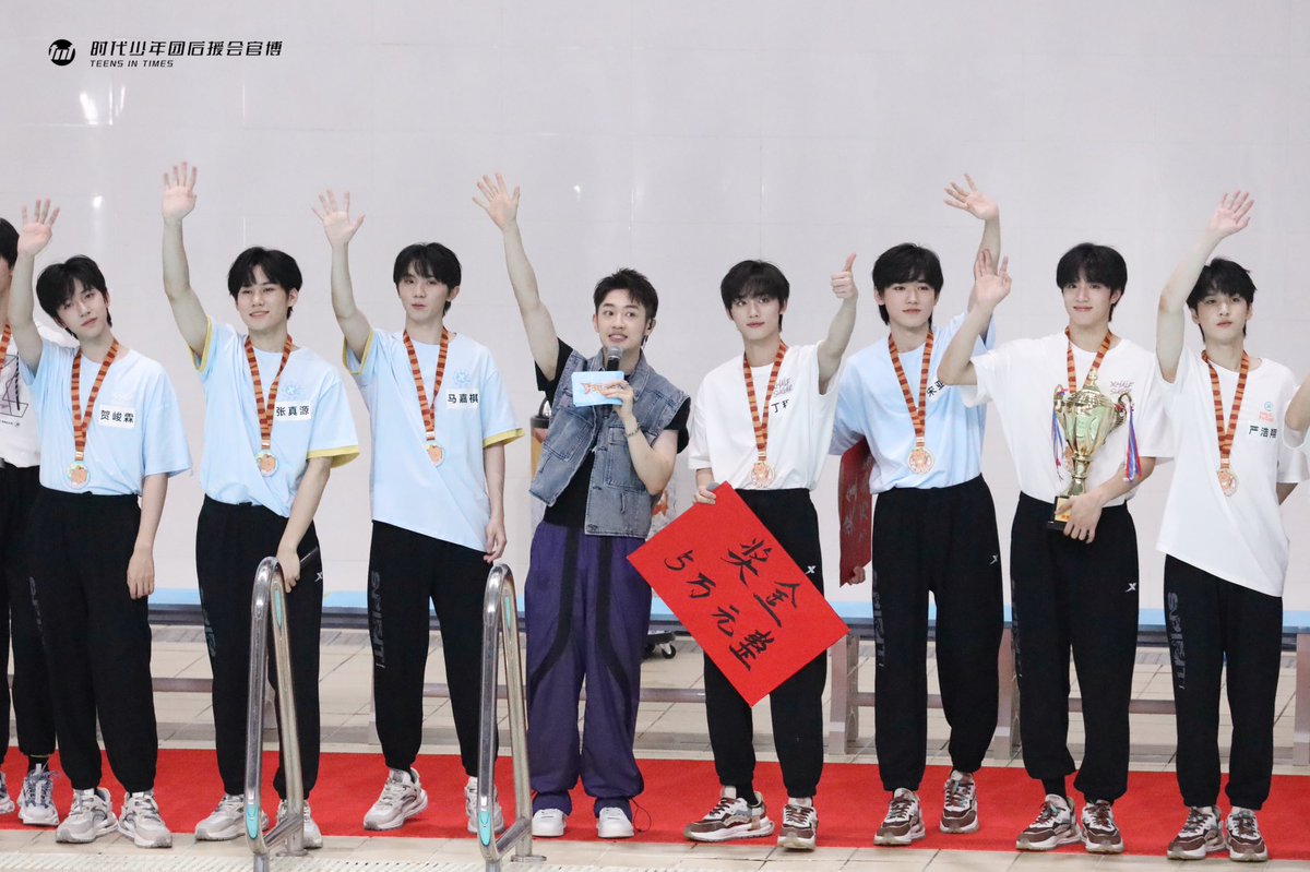 220720 TF Family Summer Sports Day 

Our precious boys 🥰💖

#TeensinTimes #时代少年团